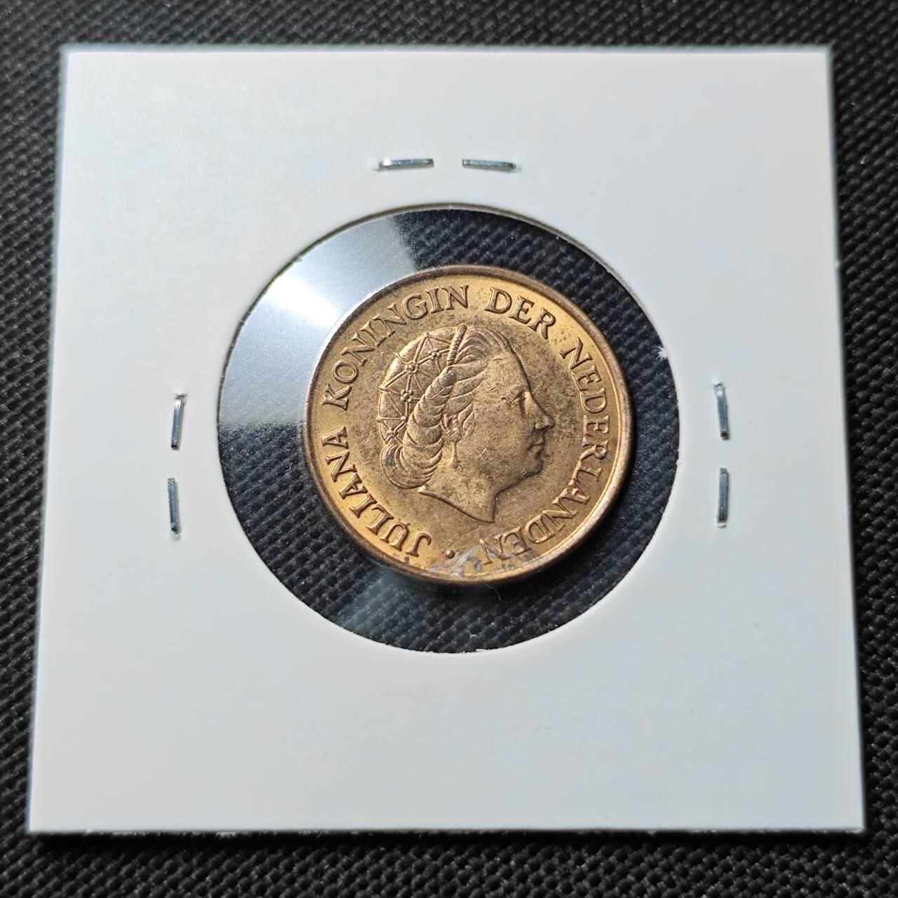 KK钱币收藏小铺  第410期 2月预留时间 周末发货  荷兰5分铜币 好品