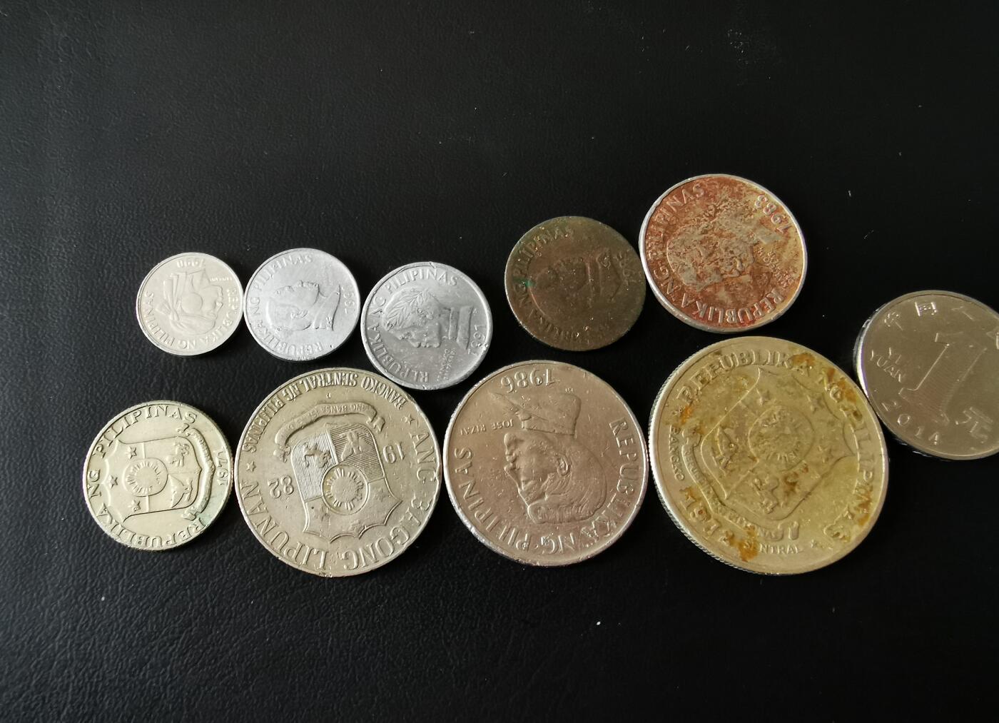 零零发外国硬币拍卖 无佣金 菲律宾老版本一组