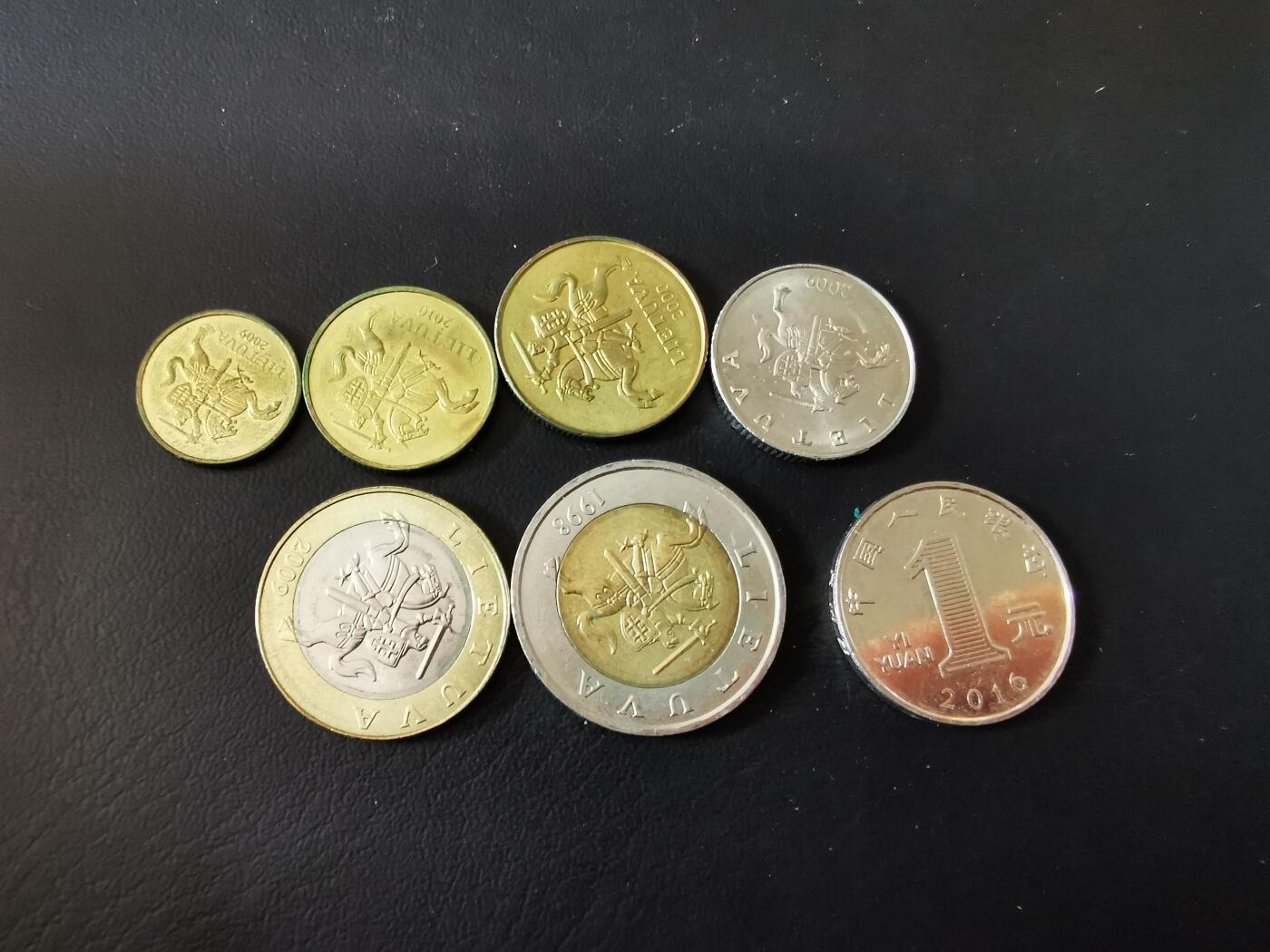 零零发外国硬币拍卖 无佣金 立陶宛一组