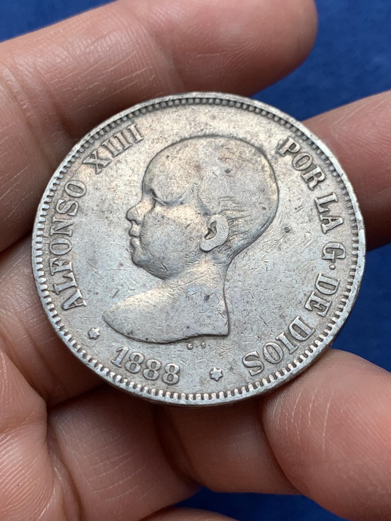 《竞宝斋》第475场 周日，周一 2场连拍 （全场包邮）欢迎送拍 西班牙 1888年 阿方索十三世婴儿头5比塞塔双柱银币 吉祥年份