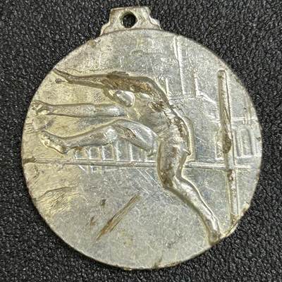 西秦中古拍卖第八十二期  - 欧洲早期体育运动奖牌 跳高