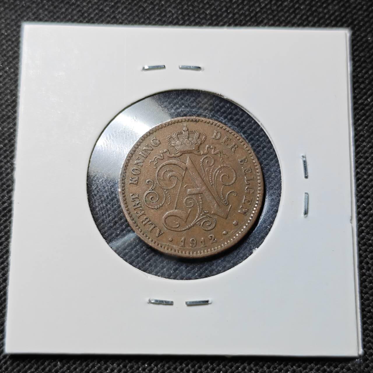 KK钱币收藏小铺  第411期 2月预留时间 周末发货