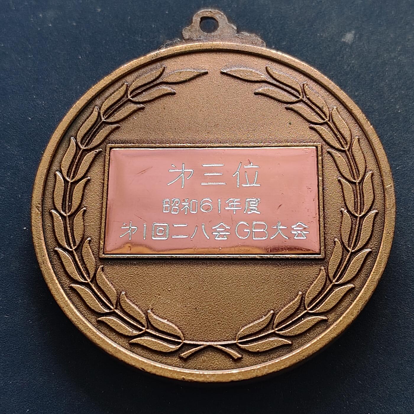 【全场包邮】纯粹捡漏拍516场【专场】