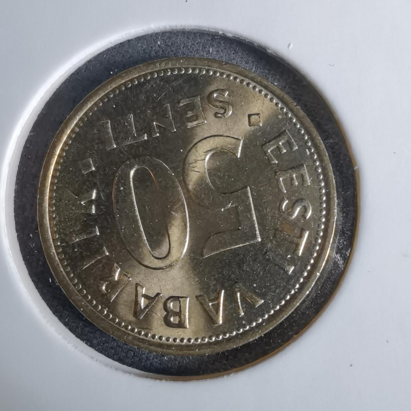 沼泽如烟--第1038场 爱沙尼亚2007年50分