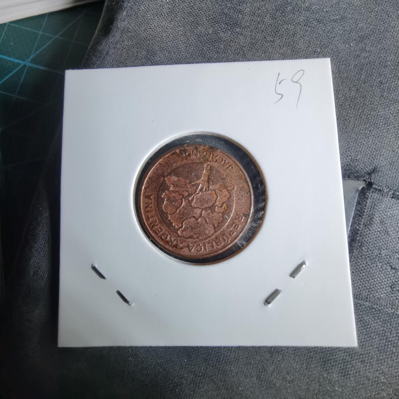 沼泽如烟--第1038场 阿根廷2017年1比索