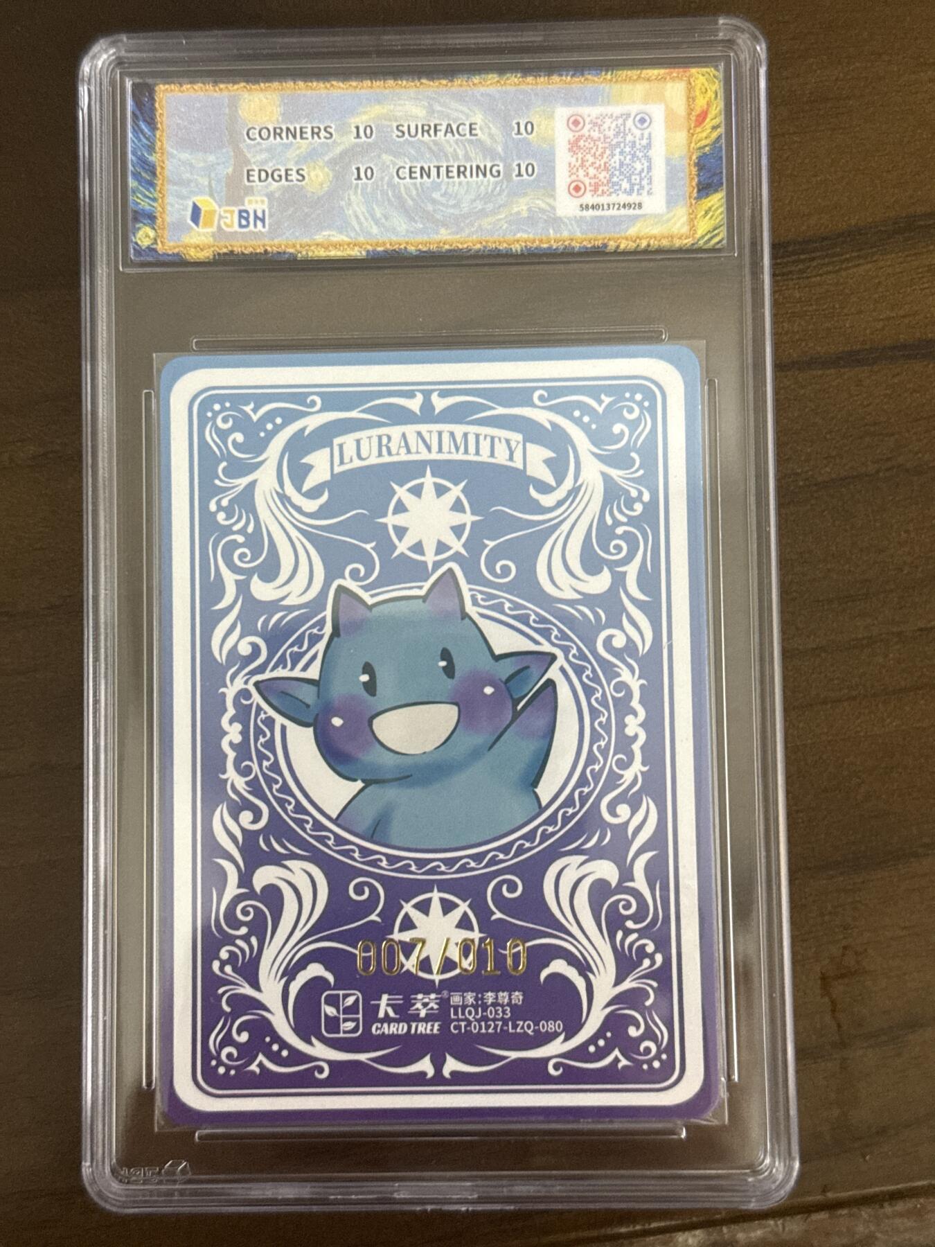 大麦马年第一场