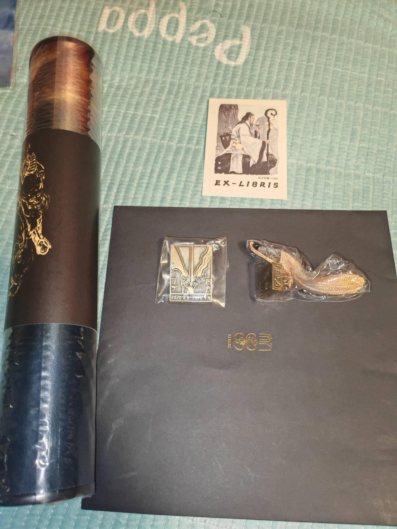 龙虎卡牌-八一场（满200元包邮，无佣金，每周六结拍，欢迎送拍）