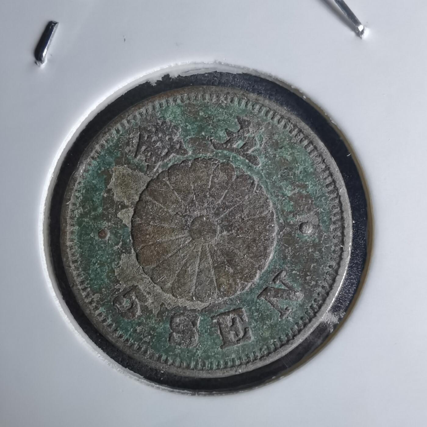 沼泽如烟--第1036场