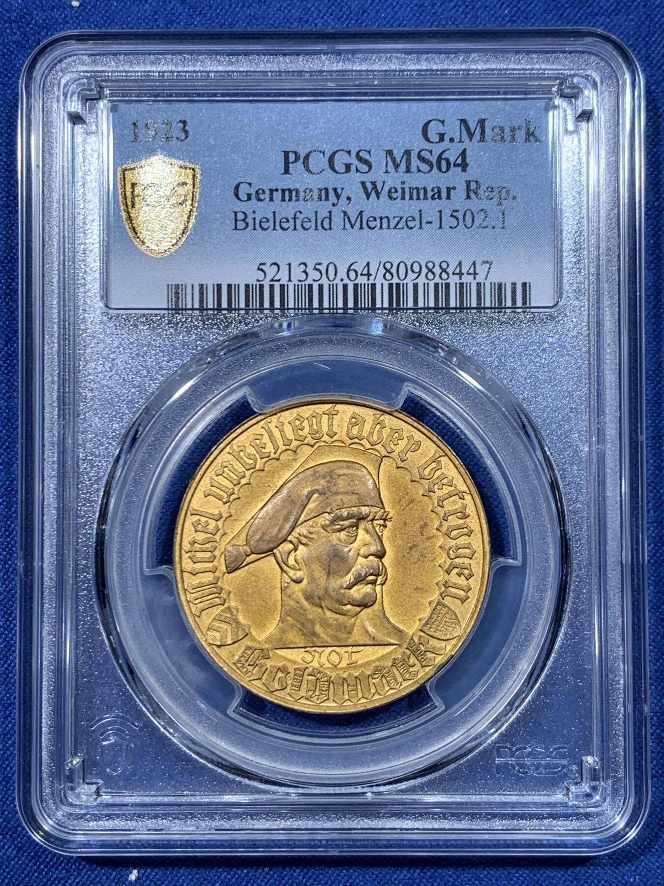 《竞宝斋》第475场 周日，周一 2场连拍 （全场包邮）欢迎送拍 PCGS MS64 德国 德紧 比勒菲尔德 1923年 1金马克 俾斯麦 热门品种 少见高分！