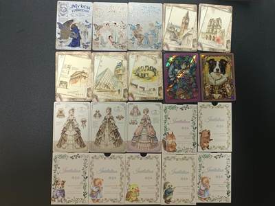 天玑星卡拍第182期《3.30周一截拍》持续收拍收评中 满赠卡需备注 - 卡乐多 我的收藏 20张