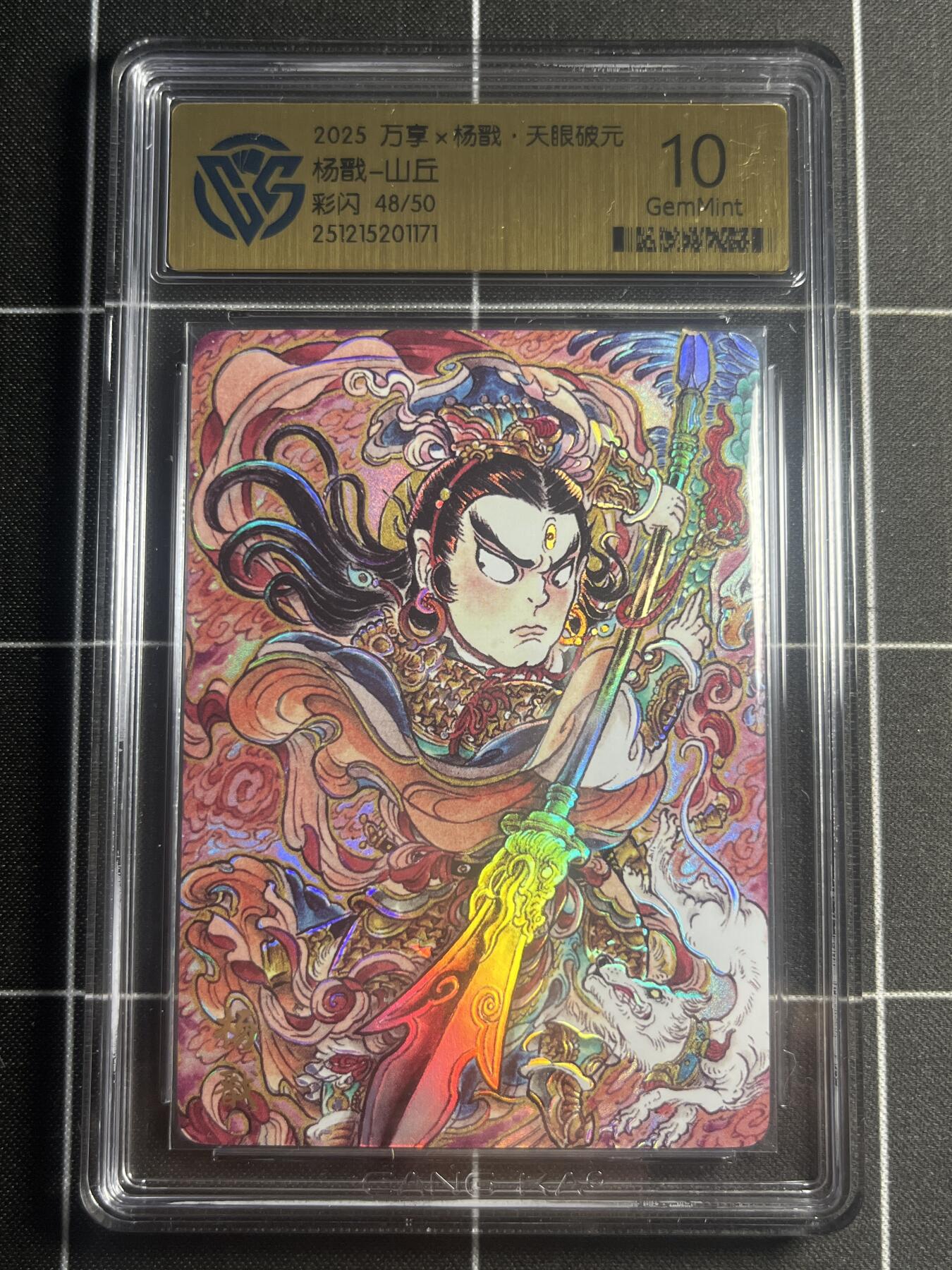 欢迎送拍、零成本上架，释放现金流，合理分配上拍卡品