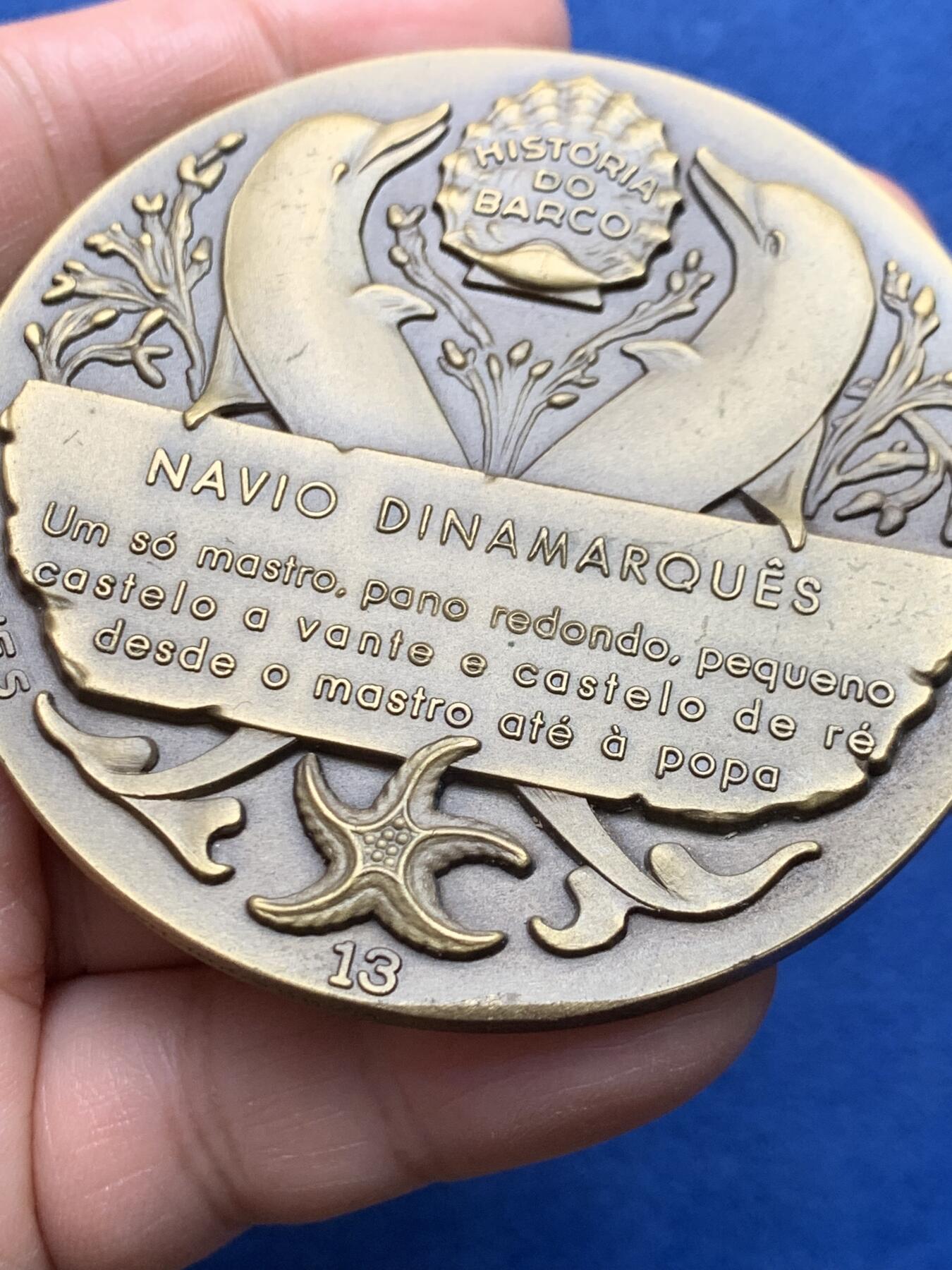 《竞宝斋》第475场 周日，周一 2场连拍 （全场包邮）欢迎送拍 葡萄牙铜章 未知年份 航海主题船的历史第13枚 丹麦古代帆船 背面底边有磨损痕迹 直径69.7mm 重量149g