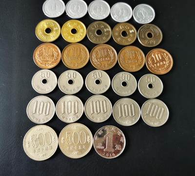 零零发外国硬币拍卖 无佣金 - 日元1830元