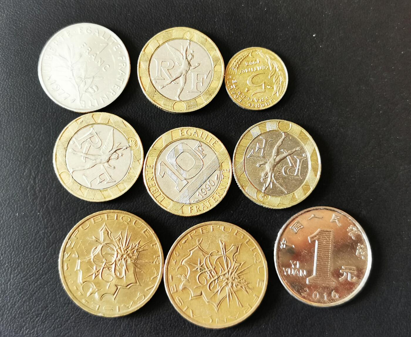 零零发外国硬币拍卖 无佣金 法国硬币一组