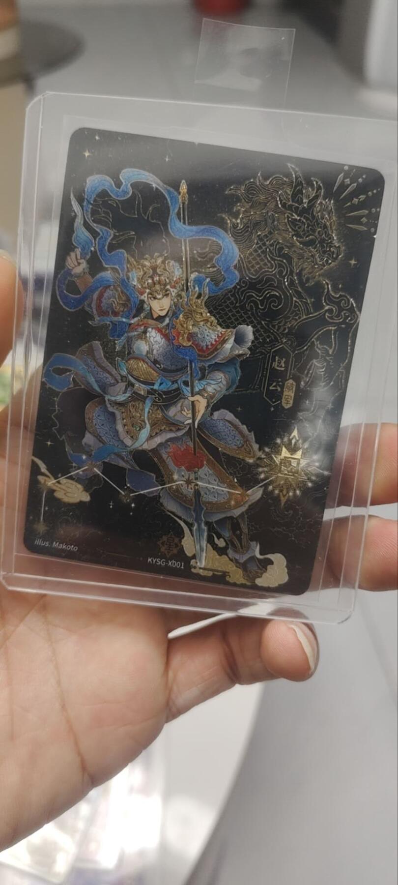 秋原瞳的小店第三十九期（老家的风，每次回去都能心灵得到治愈，吹起曾经童年那个最美好的回忆）