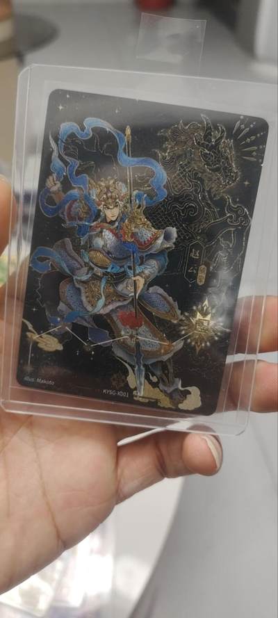 秋原瞳的小店第三十九期（老家的风，每次回去都能心灵得到治愈，吹起曾经童年那个最美好的回忆） - 卡游三国北斗星将卡——赵云