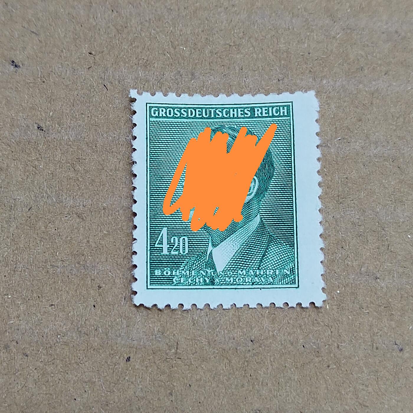 PCAI钱币  29-791  钱币小专场 德国邮票