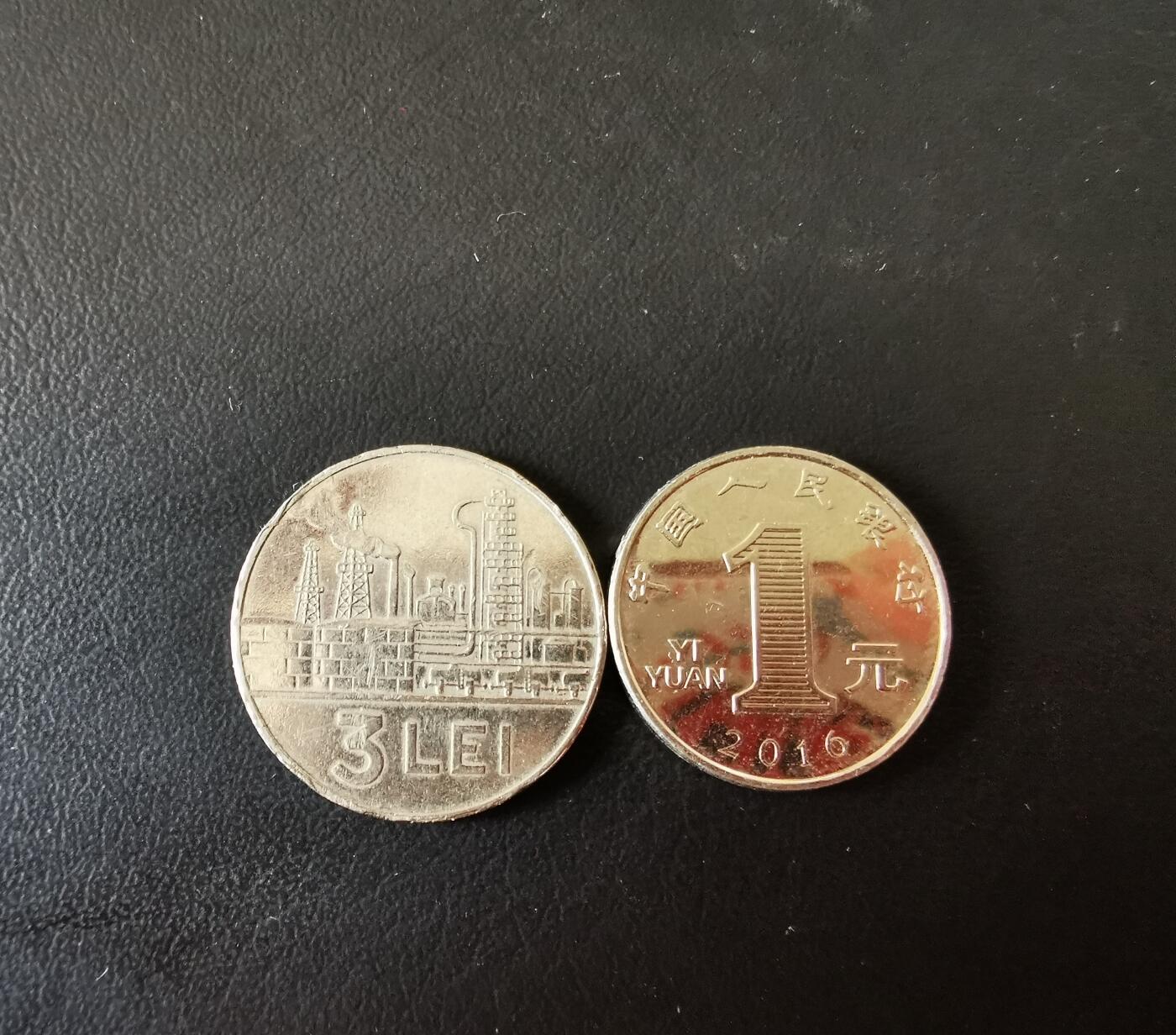 零零发外国硬币拍卖 无佣金