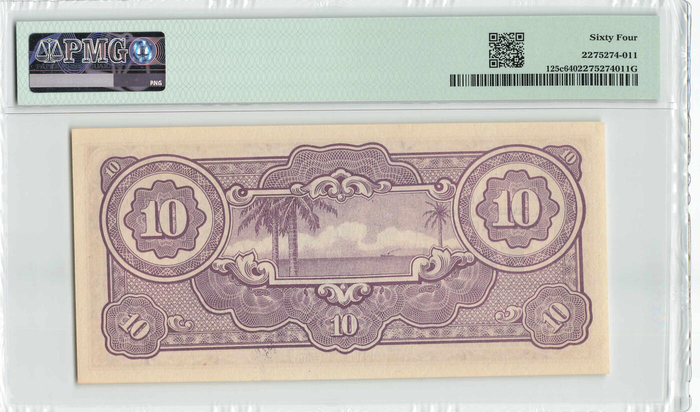 小福收藏拍卖第204期 评级币精选场 本期有 荷兰经典AA冠拿杯子的蛇 叙利亚世遗帕尔米拉古城豹子号冠军分 法国红衣主教冠军分 意大利经典达芬奇   白俄罗斯 "Millennium" 纪念版AA冠全同千位号全套  南斯拉夫铁托未发行版 美国 墨西哥 越南 法属印度支那等多国精美高分珍稀老钞精品纸币