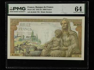 【礼羽收藏】🌏世界钱币拍卖第130期 - 法国 1943年1000法郎 圣母和墨丘利 PMG64 经典大票幅