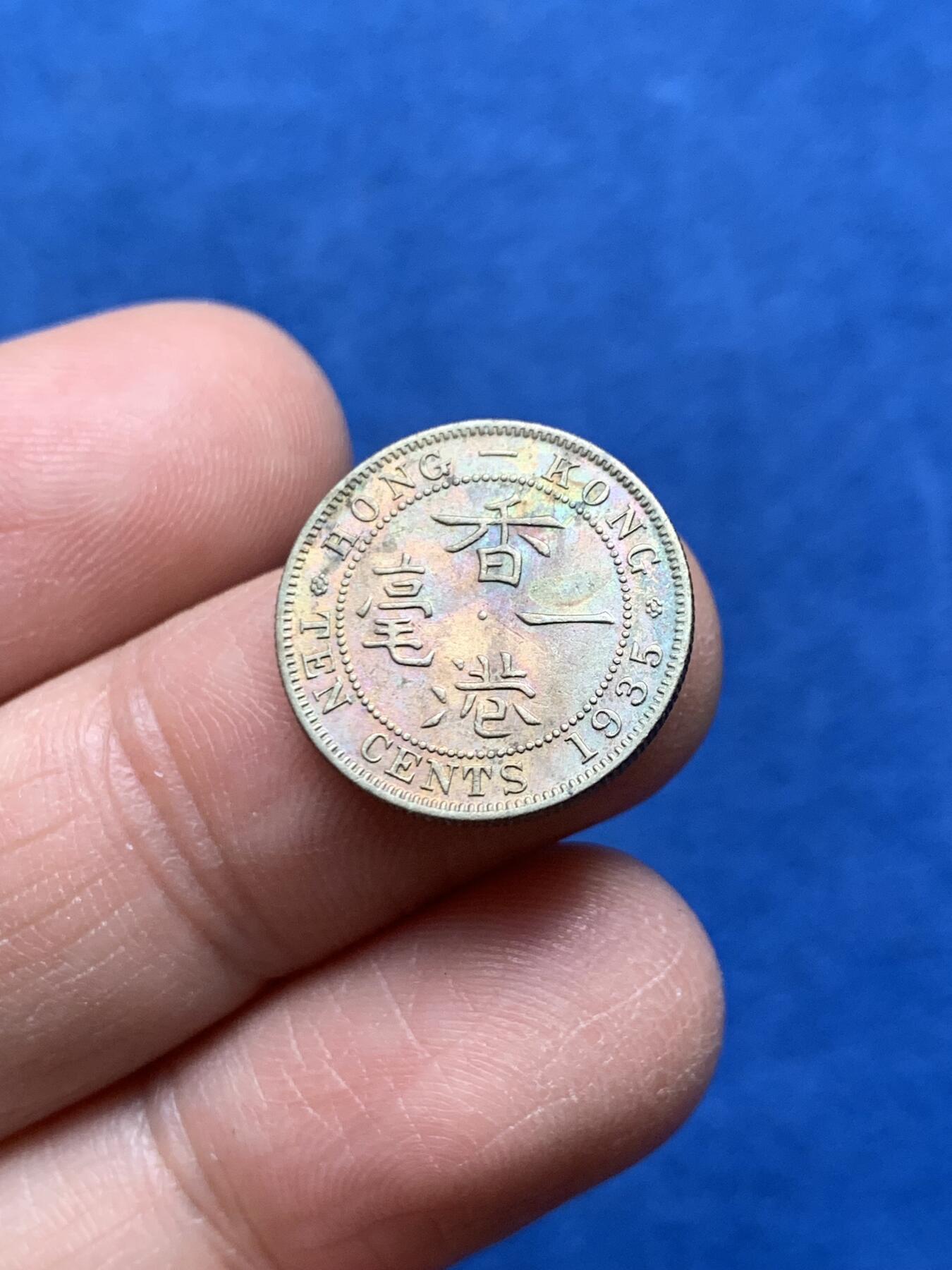 《竞宝斋》第475场 周日，周一 2场连拍 （全场包邮）欢迎送拍