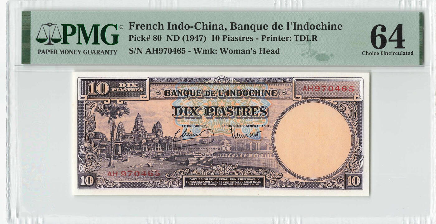 小福收藏拍卖第204期 评级币精选场 本期有 荷兰经典AA冠拿杯子的蛇 叙利亚世遗帕尔米拉古城豹子号冠军分 法国红衣主教冠军分 意大利经典达芬奇   白俄罗斯 "Millennium" 纪念版AA冠全同千位号全套  南斯拉夫铁托未发行版 美国 墨西哥 越南 法属印度支那等多国精美高分珍稀老钞精品纸币