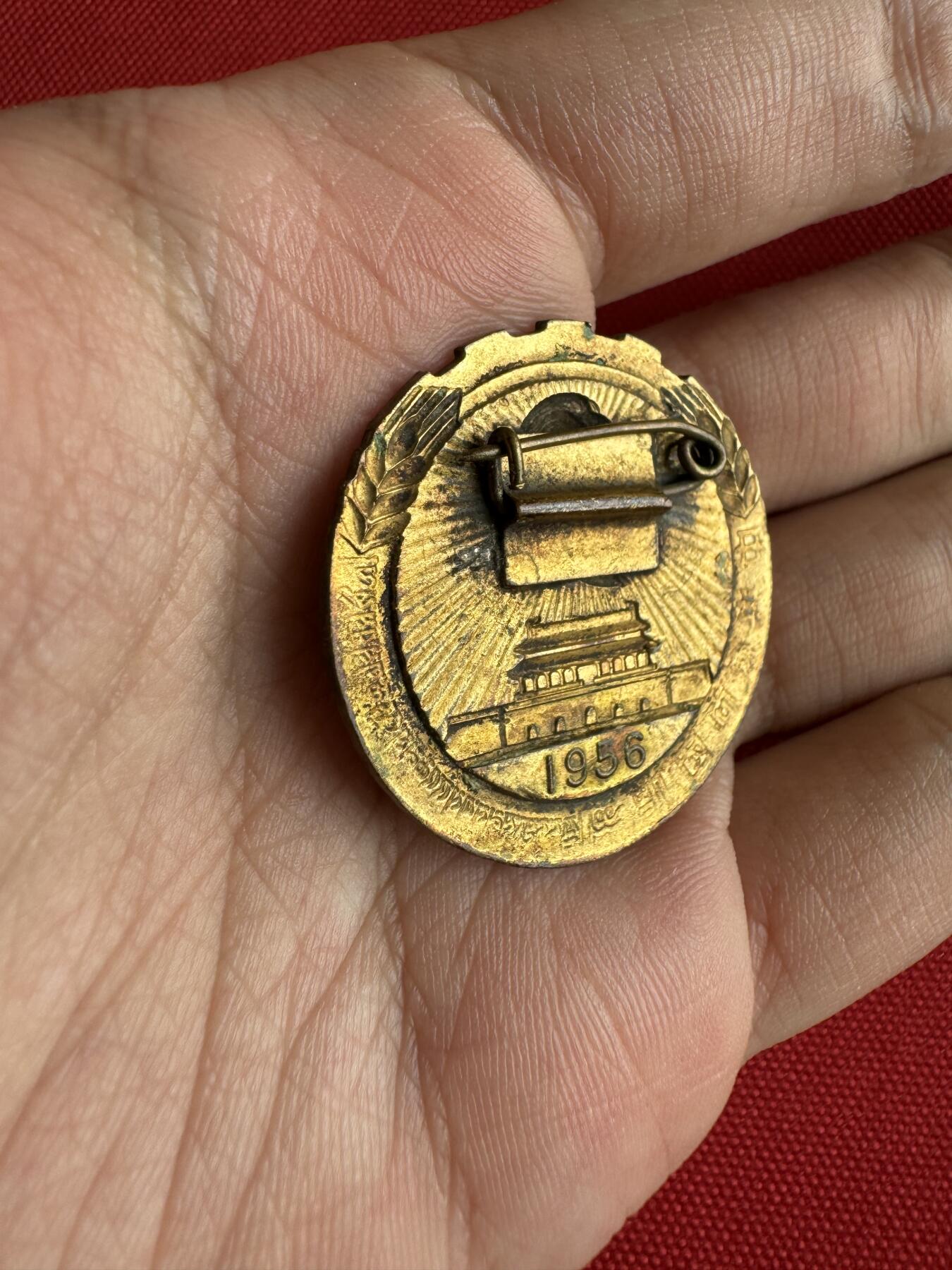 五哥徽章群   29号周日晚上八点4群联拍 铜章