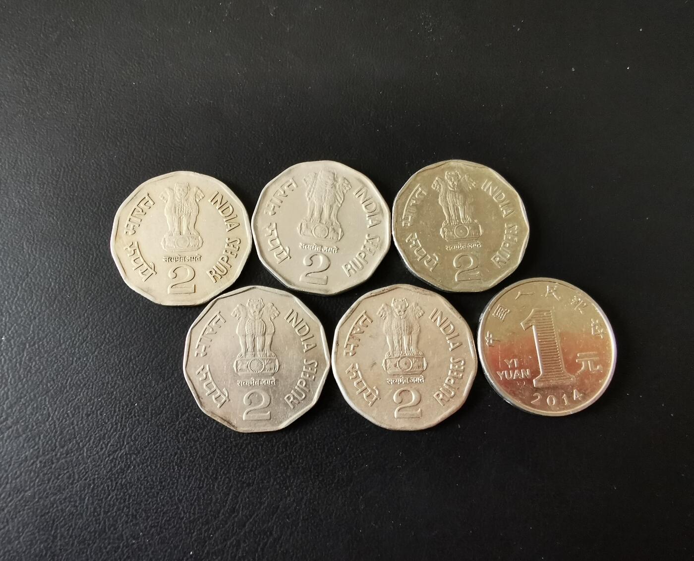 零零发外国硬币拍卖 无佣金 印度2卢比一组