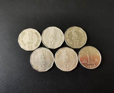 零零发外国硬币拍卖 无佣金 - 印度2卢比一组