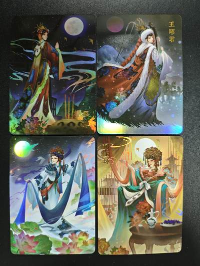 天玑星卡拍第183期《4.2周四截拍》持续收拍收评中 满赠卡需备注 - 宁缺卡牌 四大美女 彩闪 四张