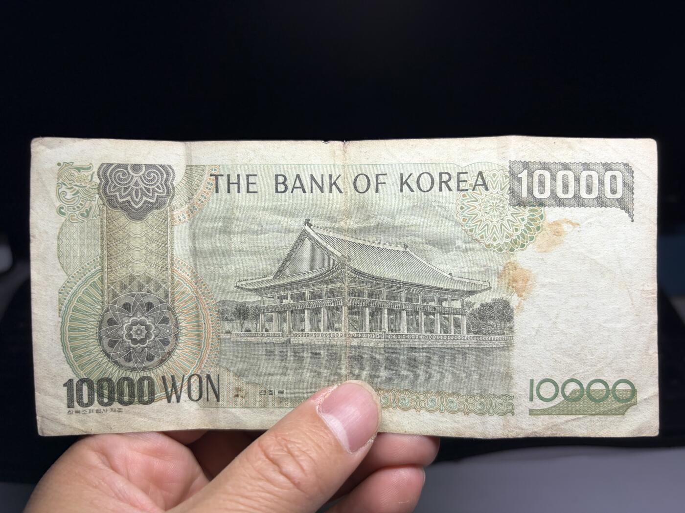 2026年集古藏今外币拍卖第三期-第10场—（总第320拍-纸币专场），本期拍完结算一次，发货时间2-3天，休息几天后继续新的一期拍卖。