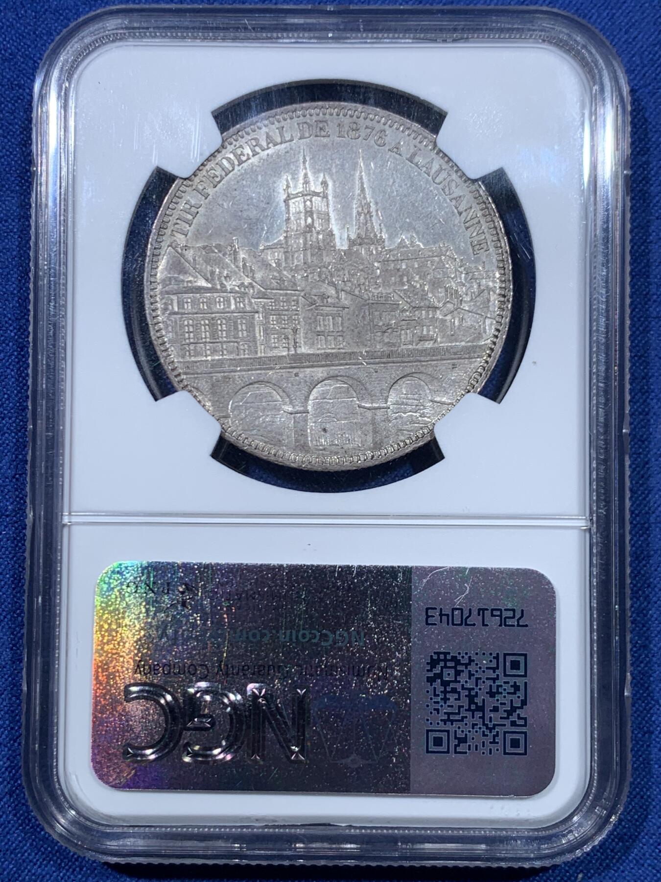 《竞宝斋》第475场 周日，周一 2场连拍 （全场包邮）欢迎送拍 NGC MS63 瑞士1876年洛桑射击节5法郎银币。双面光度非常好，细节极美。