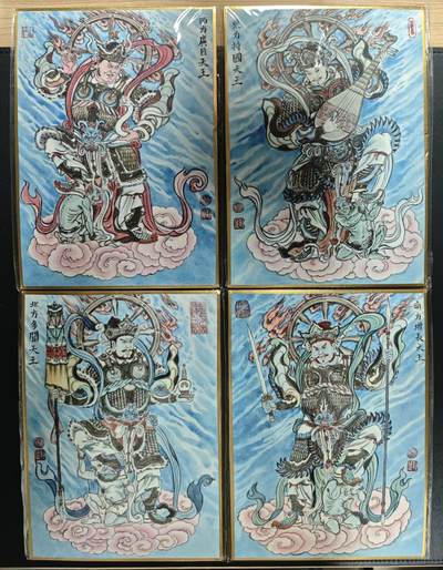 天玑星卡拍第183期《4.2周四截拍》持续收拍收评中 满赠卡需备注 - 【亲签色纸】卢艺丰 四大天王 色纸四张 边角微瑕