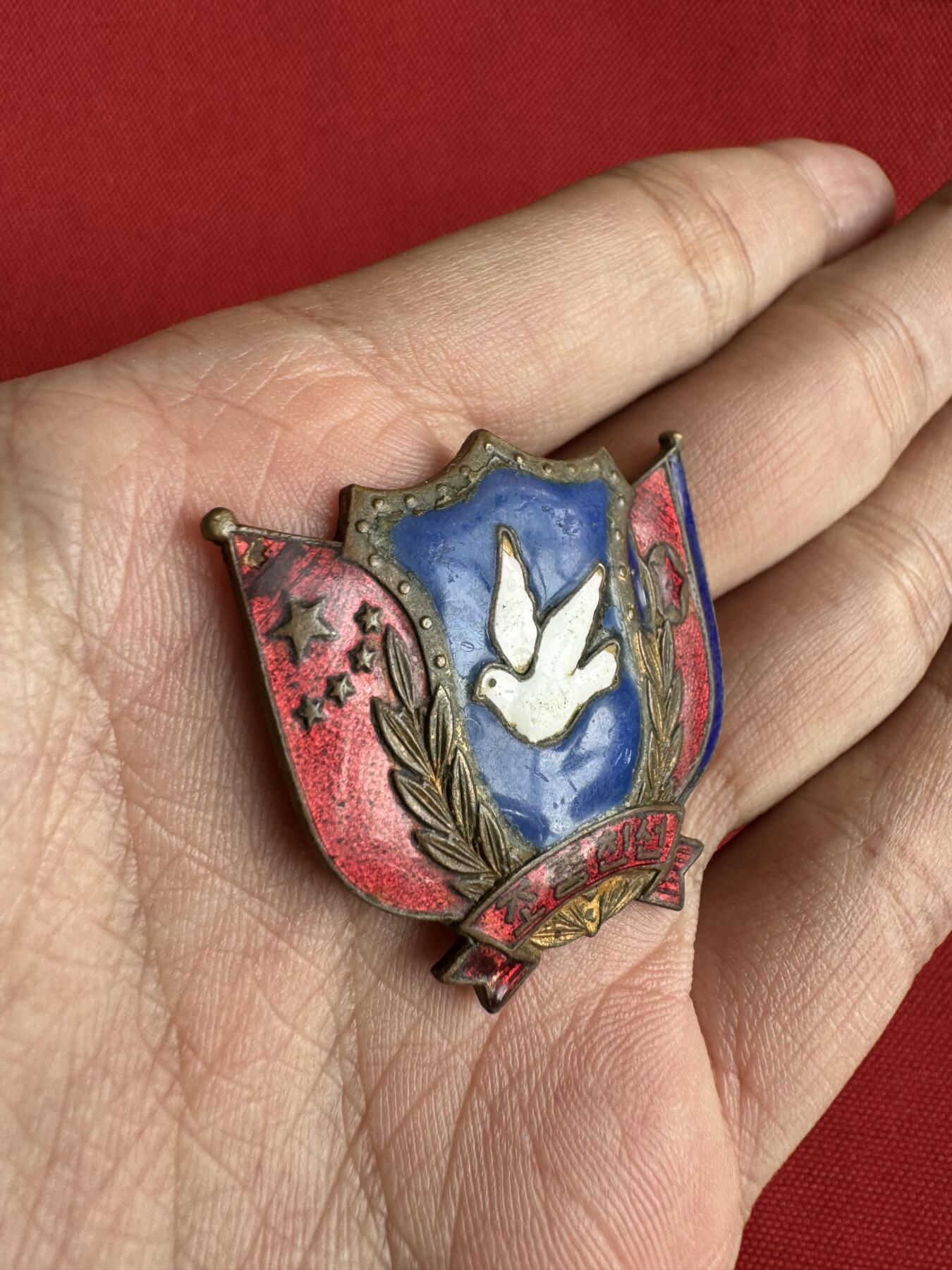 五哥徽章群   29号周日晚上八点4群联拍 铜章