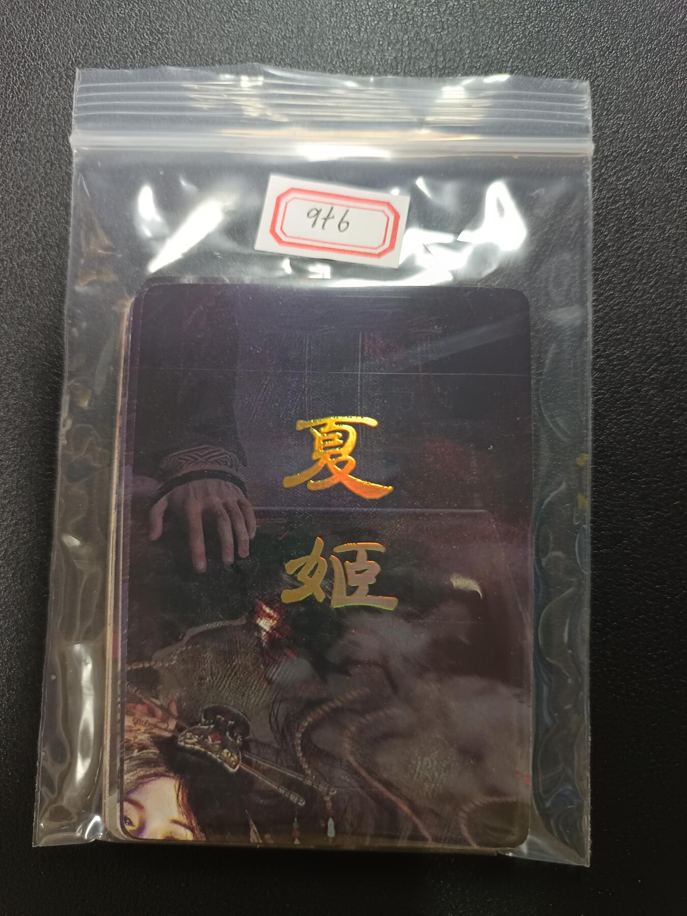 天玑星卡拍第182期《3.30周一截拍》持续收拍收评中 满赠卡需备注