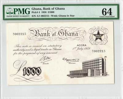 小福收藏拍卖第204期 评级币精选场 本期有 荷兰经典AA冠拿杯子的蛇 叙利亚世遗帕尔米拉古城豹子号冠军分 法国红衣主教冠军分 意大利经典达芬奇   白俄罗斯 "Millennium" 纪念版AA冠全同千位号全套  南斯拉夫铁托未发行版 美国 墨西哥 越南 法属印度支那等多国精美高分珍稀老钞精品纸币 - 加纳 1958年 1000镑 仅用于银行间交易的 A/1冠 无47 千位号 PMG64