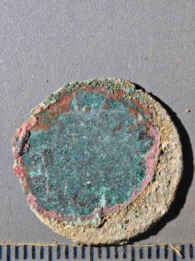 124期新疆红钱粟特钱币丝路钱币专场 - 察合台汗国铜币