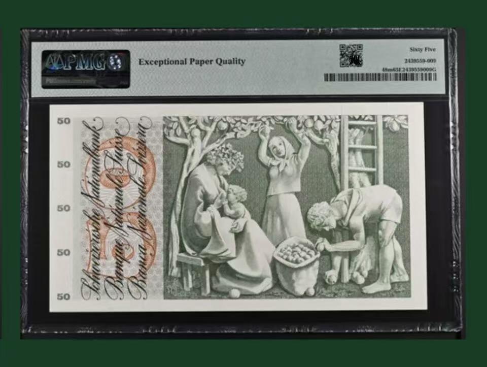 【礼羽收藏】🌏世界钱币拍卖第130期