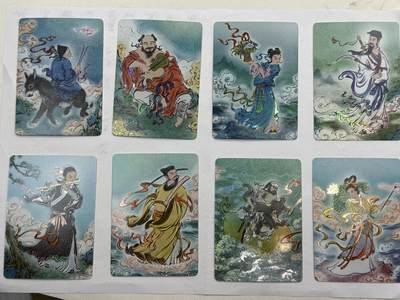 大麦马年第一场 - 启读 李广八仙彩闪 韩湘子 曹国舅 汉钟离 蓝采和 何仙姑 铁拐李 吕洞宾 张果老