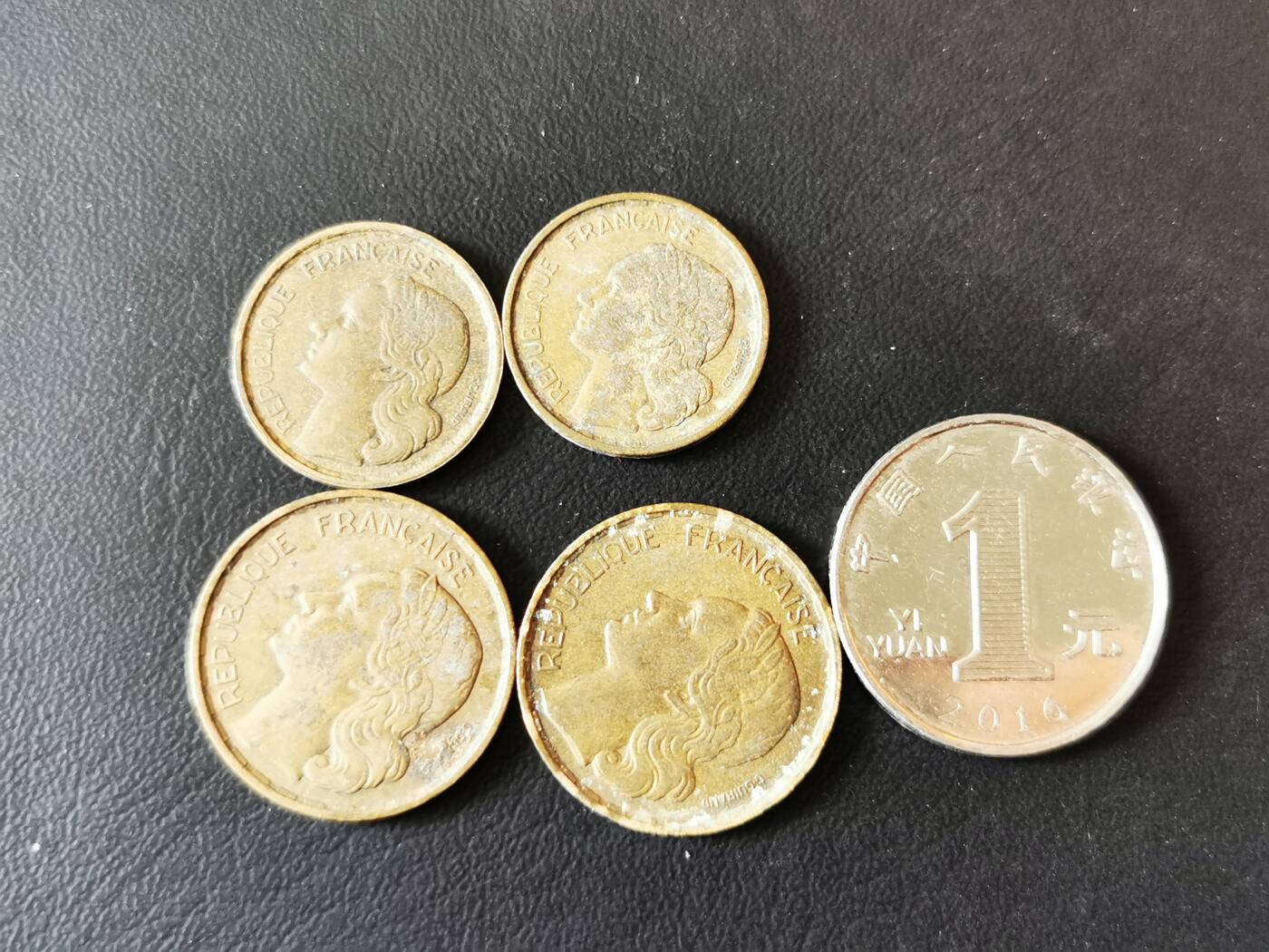 零零发外国硬币拍卖 无佣金 50年代雄鸡法郎硬币一组