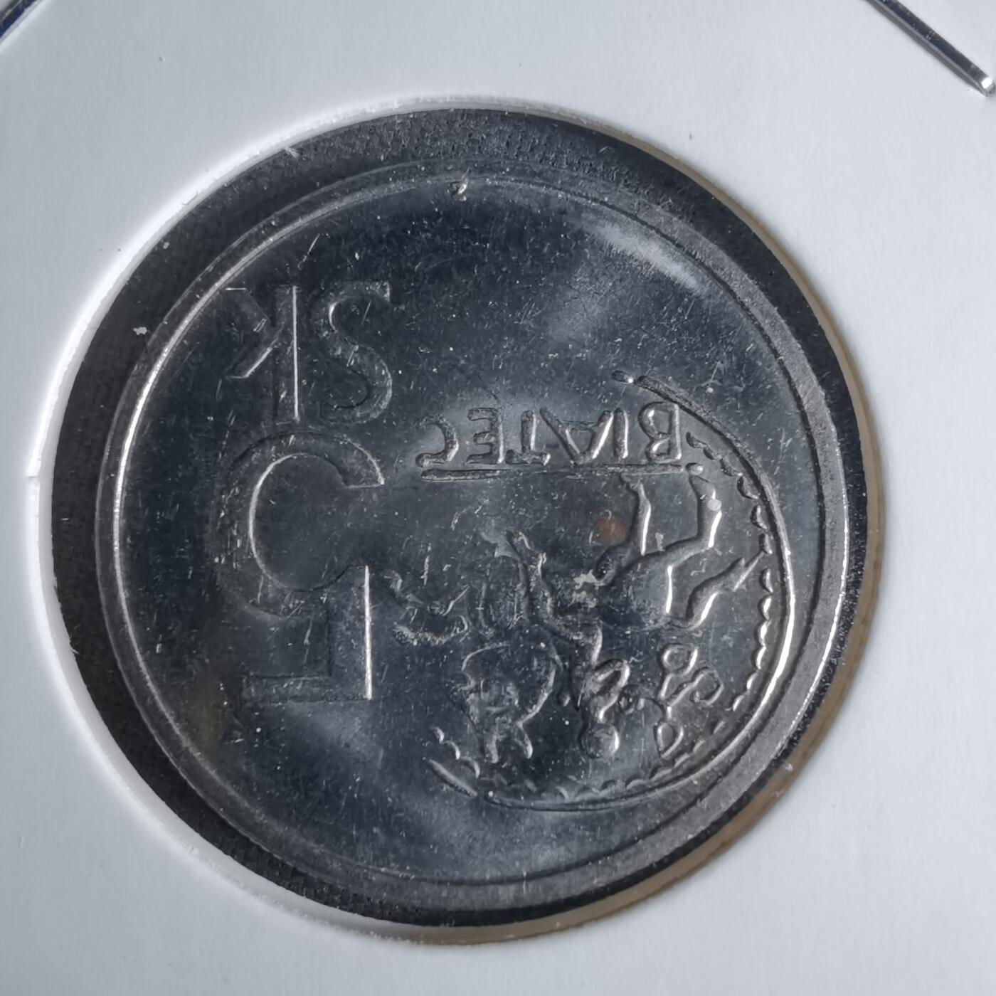 沼泽如烟--第1038场 斯洛伐克1993年5克朗