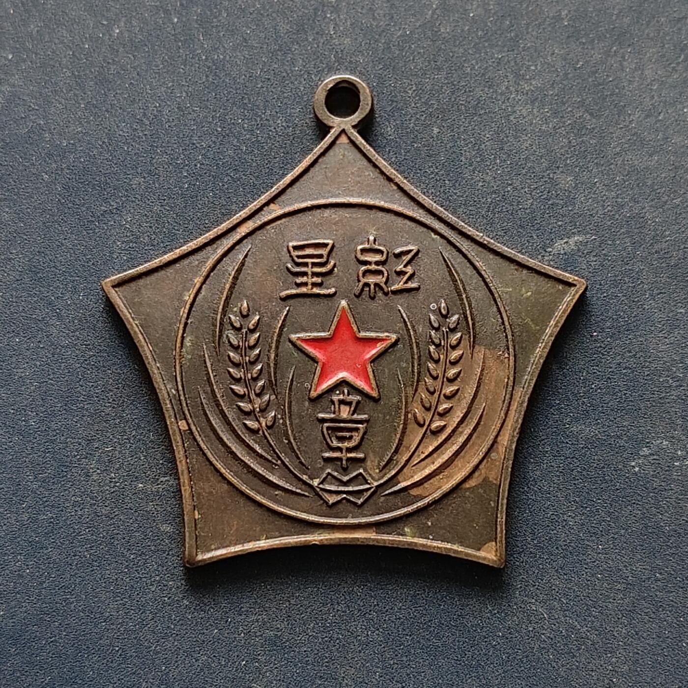 【全场包邮】纯粹捡漏拍516场【专场】