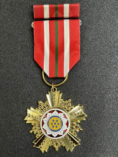 西秦中古拍卖第八十二期  - 民国宪兵服役25年奖章 退台后