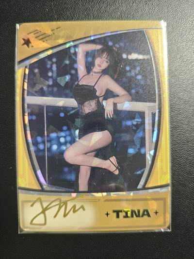 天玑星卡拍第183期《4.2周四截拍》持续收拍收评中 满赠卡需备注 - 【亲签卡】卡岛 Tina 06/50 明星卡