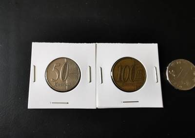 零零发外国硬币拍卖 无佣金 - 安哥拉2枚