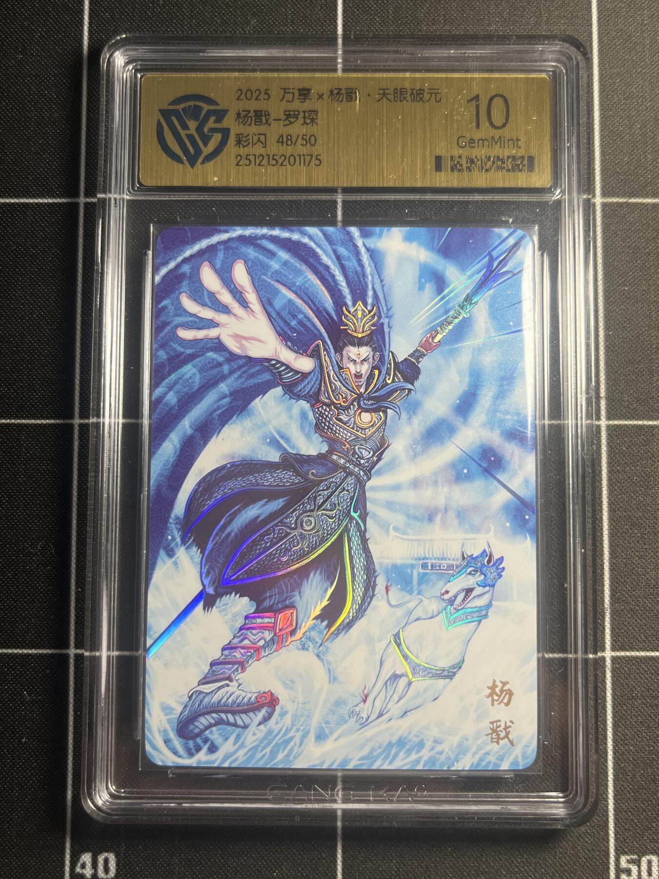 欢迎送拍、零成本上架，释放现金流，合理分配上拍卡品