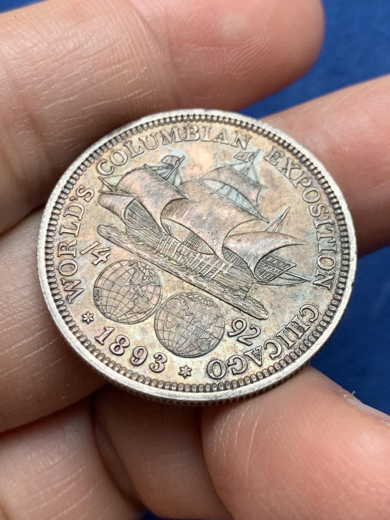 《竞宝斋》第475场 周日，周一 2场连拍 （全场包邮）欢迎送拍 美国1893年哥伦布纪念半美元银币，带光带彩