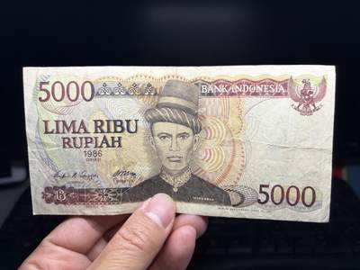 2026年集古藏今外币拍卖第三期-第10场—（总第320拍-纸币专场），本期拍完结算一次，发货时间2-3天，休息几天后继续新的一期拍卖。 - 1986年印尼5000盾