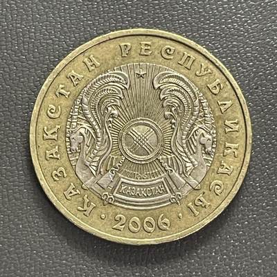 回流0406 - 哈萨克斯坦2006年100坚戈双金属镶嵌币 少见