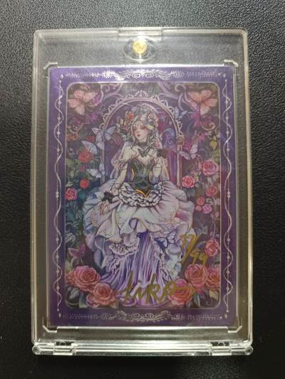 天玑星卡拍第182期《3.30周一截拍》持续收拍收评中 满赠卡需备注 - 【亲签卡】第二圆舞曲 莎洛姆·哈罗 77/99 亲签卡 卡砖封装